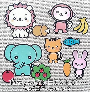 いちごみかん様　2セット　何かな？自動販売機　誕生会　パネルシアター　未カット 0b6fa585169c48ded8c4a3f3367d1c